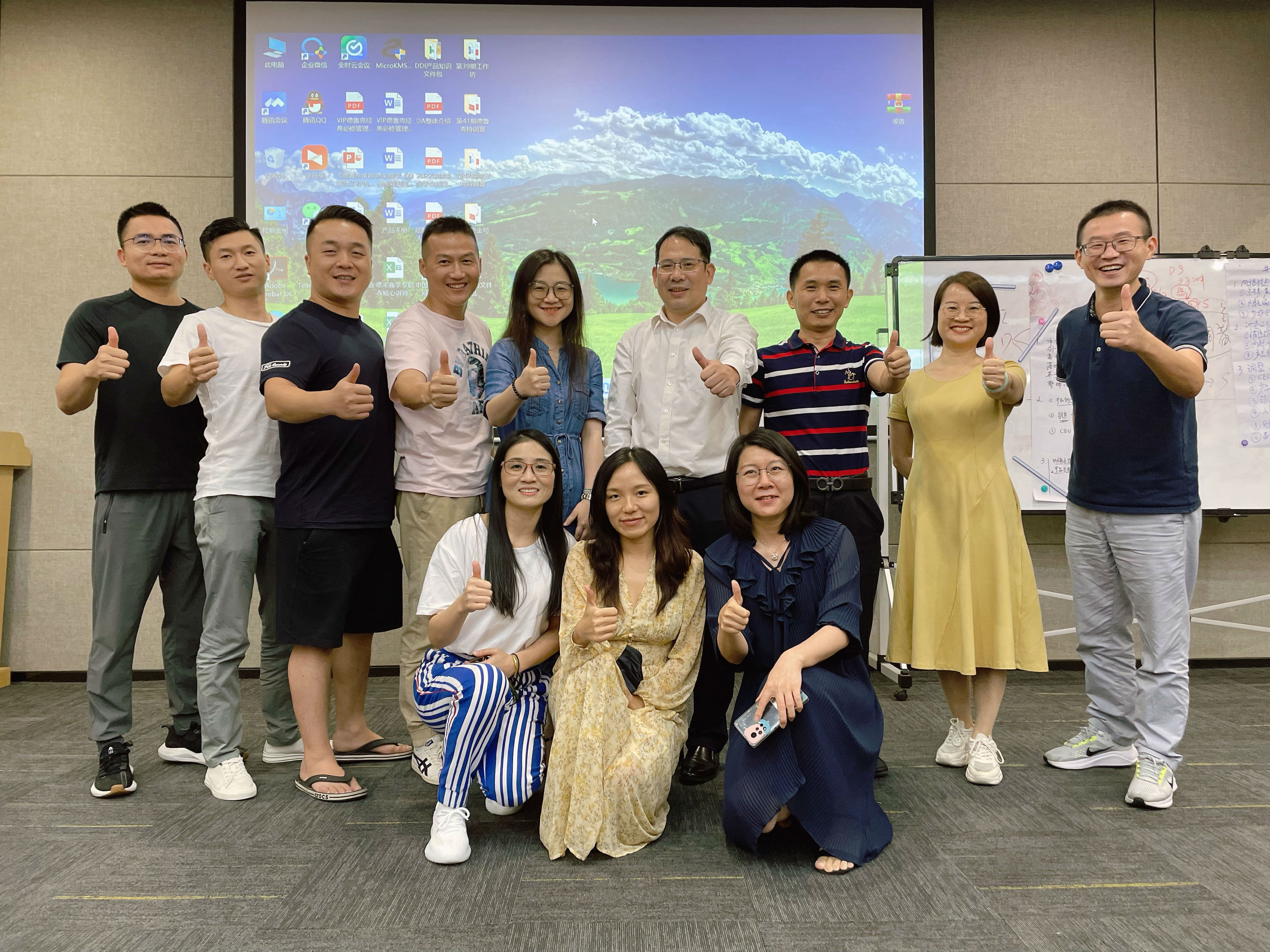 微信图片_20220822145921.jpg 图片